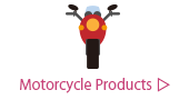Motorcycle Products